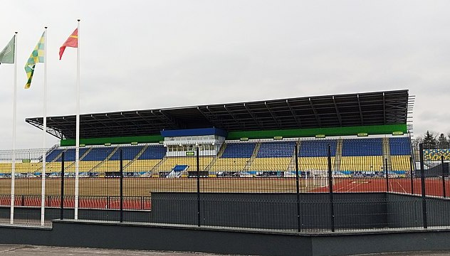 Центральный стадион