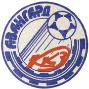 Авангард Камышин