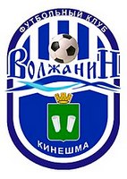 Волжанин (Кинешма)