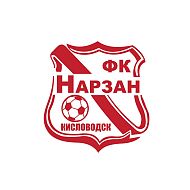 Нарзан (Кисловодск)