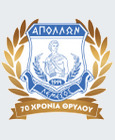 Аполлон Л