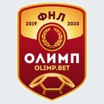 Первая лига